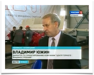 tv-rossia-1 (4)